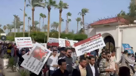 Λιβύη: Διαδήλωση εναντίον της Ελλάδας