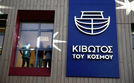 Κιβωτός του Κόσμου: Χιονοστιβάδα καταγγελιών – 3 για ασέλγεια και 4 για ξυλοδαρμού