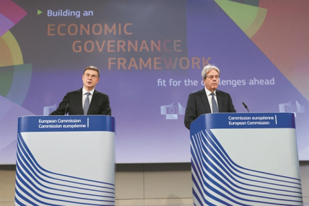 Τι αλλάζει στο ΣύμφωνοΣταθερότητας