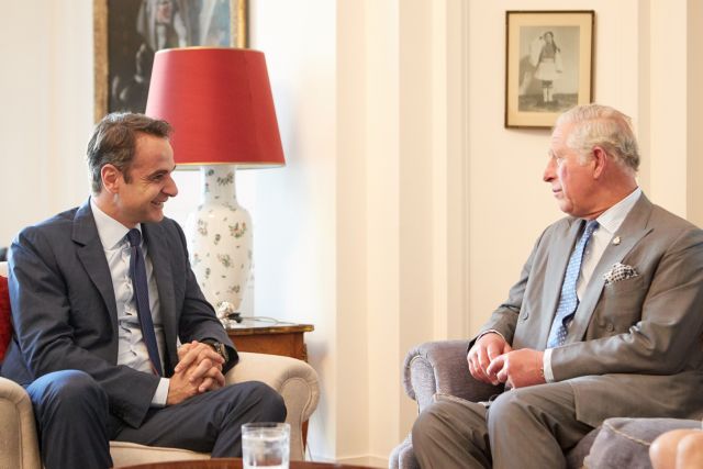 Μητσοτάκης: Συνάντηση με τον βασιλιά Κάρολο στις 28 Νοεμβρίου