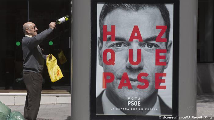 Η ισπανική κυβέρνηση δίνει μάχη κατά των σκουπιδιών