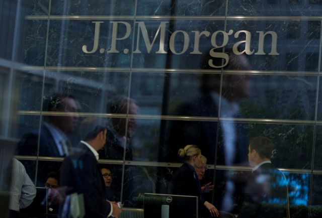 JP Morgan: Ανάπτυξη 1% στην Ελλάδα το 2023