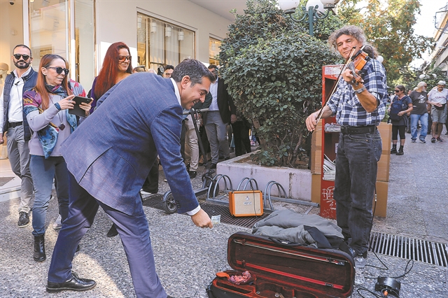 Το τέλος της αφασίας