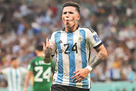 Τίναξαντην μπάνκαστον αέρα