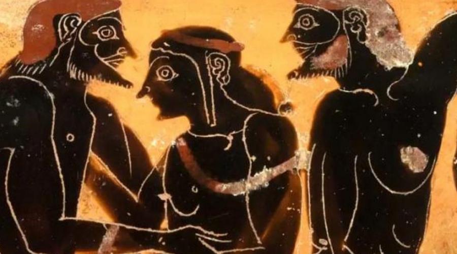 Αθυρόστομοι οι αρχαίοι Ελληνες – Ετσι έβριζαν