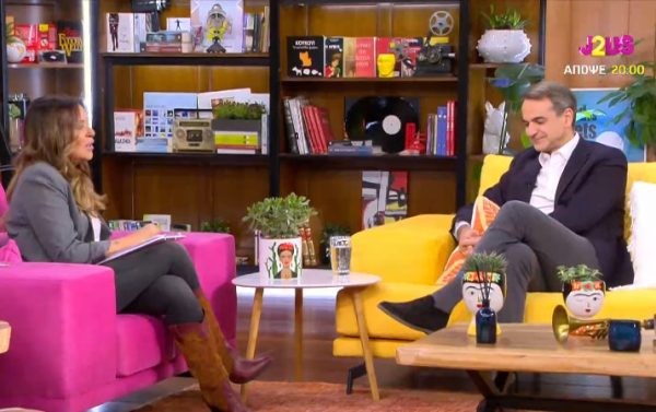 Ναταλία Γερμανού: Απαντά στην κριτική για τον Κυριάκο Μητσοτάκη – «Έχω καλέσει κι άλλον πολιτικό αρχηγό, ξέρει εκείνος…»