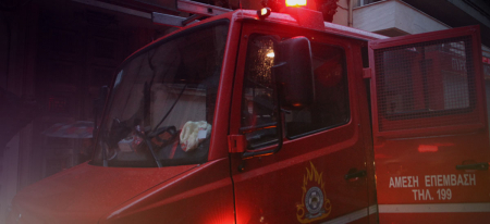 Ζάκυνθος: Δύο νεκροί μετά από φωτιά σε μονοκατοικία