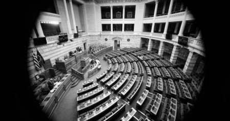 Υποκλοπές: Στη Βουλή το νομοσχέδιο για την ΕΥΠ – 10 χρόνια κάθειρξη για χρήση κακόβουλου λογισμικού