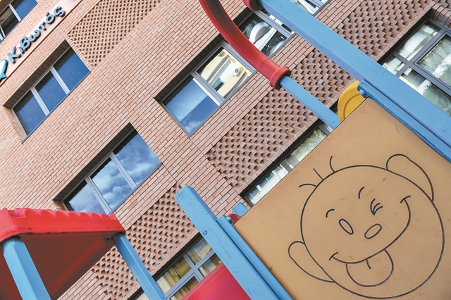 Η επικοινωνιακή διαχείριση ενός δράματος