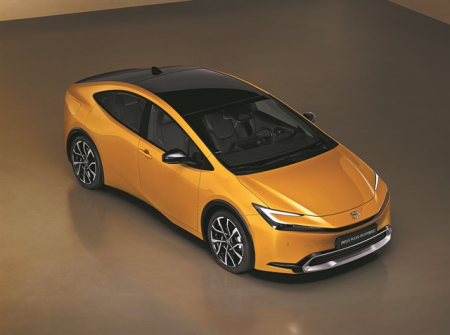 Ολοκλήρωση