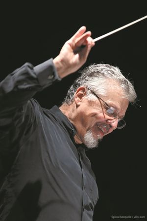 Οι μουσικές μνήμες του ξεριζωμού