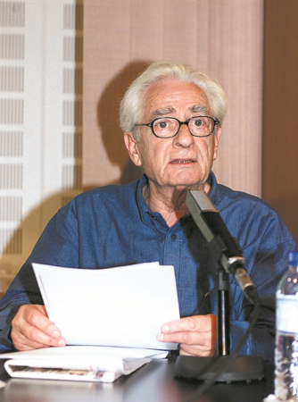 Ο ιστορικός και ο άνθρωπος