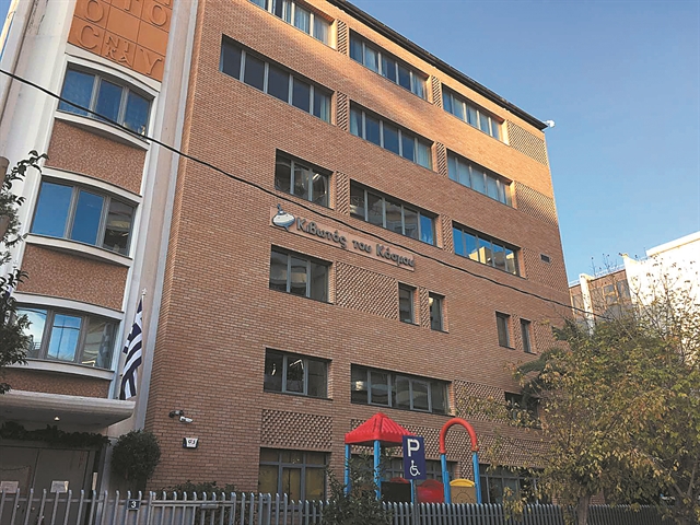 Στη δίνη του κυκλώνα η «Κιβωτός του Κόσμου»