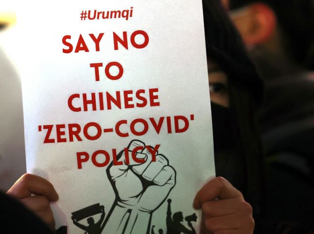 Κίνα: Τα πρώτα δείγματα ανυπακοής στον Σι και η «βλαβερή»  μηδενική Covid