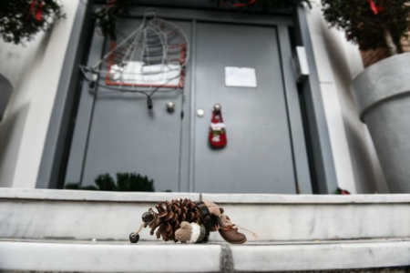 Διαχωρισμός