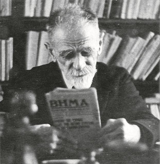 Δεκαετίες δημοσιογραφικού       λόγου