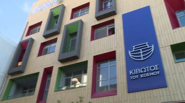 «Κιβωτός του Κόσμου»: Εισαγγελική έρευνα για 4 κακουργήματα σε βάρος π. Αντωνίου και άλλων 10