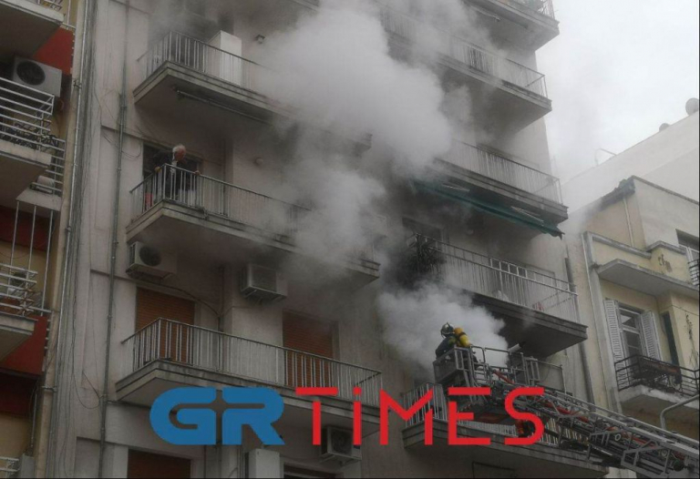 Φωτιά σε διαμέρισμα στη Θεσσαλονίκη – 2 εγκλωβισμένοι | tovima.gr