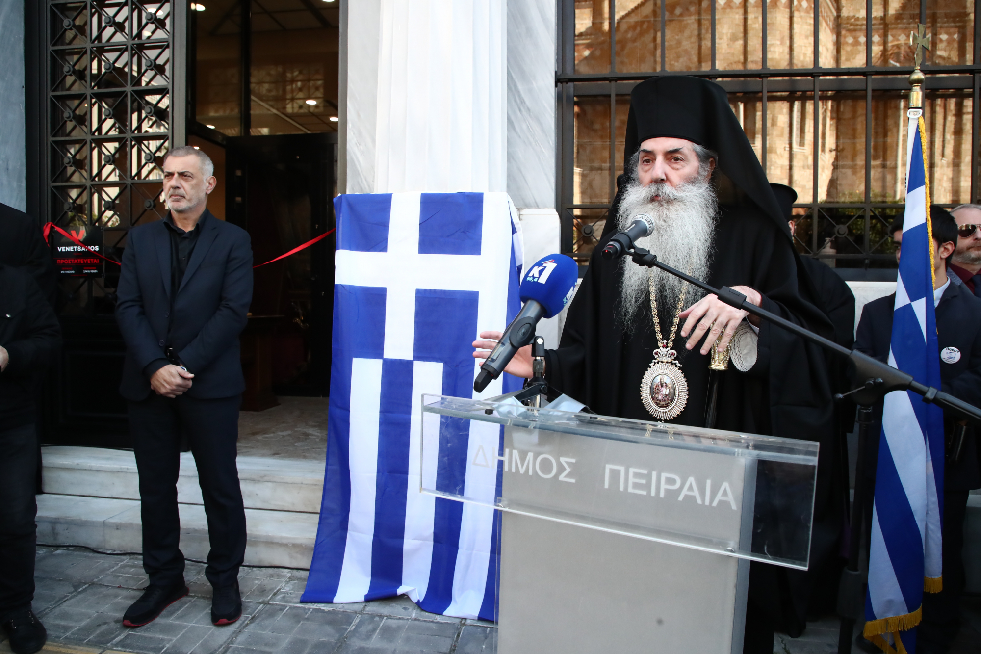 Μαρινάκειον Μέλαθρον: Ο δήμαρχος Πειραιά έδωσε το παρών στα εγκαίνια