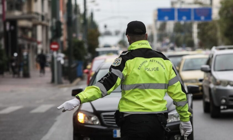 Μαραθώνας: Κυκλοφοριακές ρυθμίσεις λόγω αγώνα δρόμου | tovima.gr