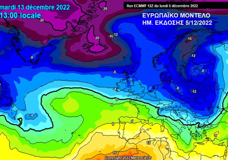 Καιρός: Ψυχρή πολική μάζα στις 13 Δεκεμβρίου – Τι λέει ο Σάκης Αρναούτογλου