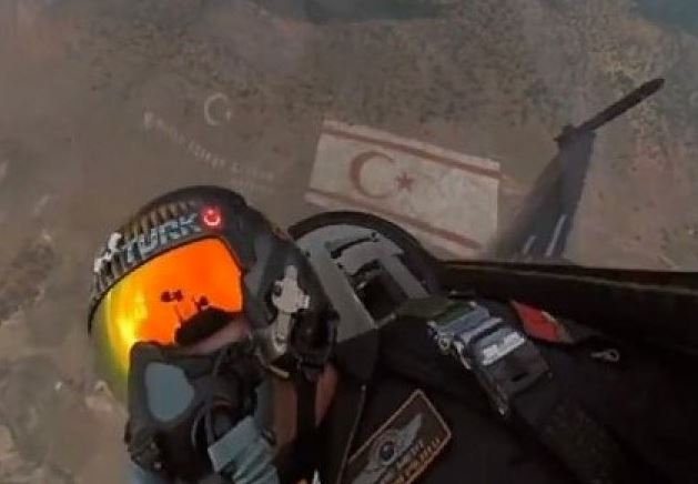 Κύπρος: Πρόκληση τουρκικού μαχητικού πάνω από τον κατεχόμενο Πενταδάχτυλο