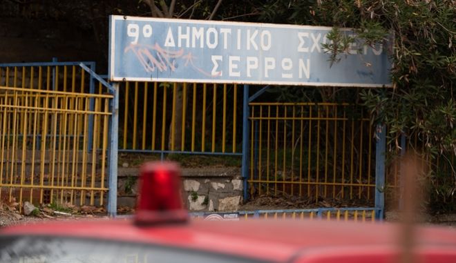 Παρέμβαση εισαγγελέα για την τραγωδία στις Σέρρες: Τι ζητά | tovima.gr