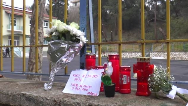 Σέρρες: Ραγίζει καρδιές ο δάσκαλος αυτόπτης μάρτυρας – «Εχω την εικόνα μπροστά μου»