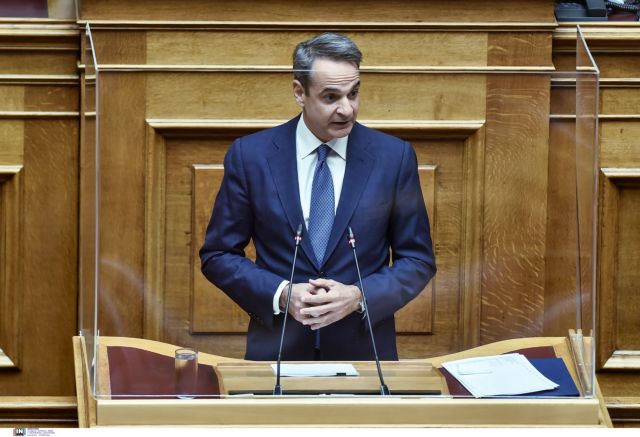 Υποκλοπές: Η ομιλία Μητσοτάκη στη Βουλή