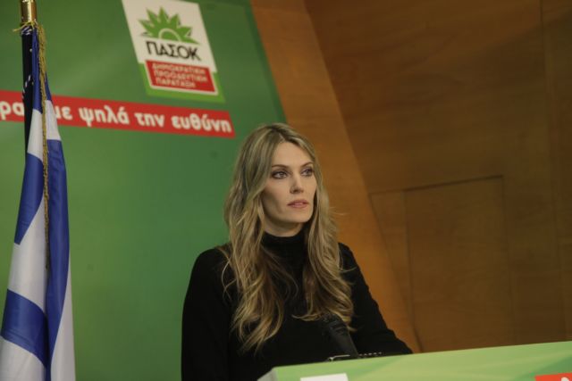 Εύα Καϊλή: Αύριο οι επίσημες ανακοινώσεις από τις Βρυξέλλες για το σκάνδαλο διαφθοράς