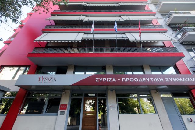 Υποκλοπές – ΣΥΡΙΖΑ: Σε άλλη χώρα ο πρωθυπουργός θα είχε παραιτηθεί μετά τα στοιχεία για παρακολούθηση υπουργού από την ΕΥΠ | tovima.gr