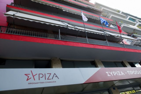 ΕΟΔΥ: Αρνητικά τα μέχρι στιγμής αποτελέσματα για το φάκελο με τη σκόνη