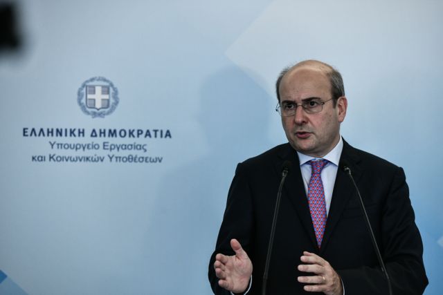 Χατζηδάκης: Στις 20 Δεκεμβρίου καταβάλλεται το έκτακτο βοήθημα 250 ευρώ | tovima.gr