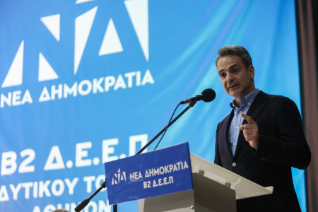 Μητσοτάκης: Πάμε στις εκλογές με αυτοπεποίθηση από τη συνέπεια στις δεσμεύσεις μας