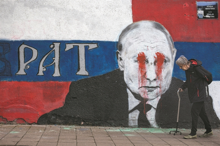 Δέκα μαθήματα από την επιστροφή της Ιστορίας