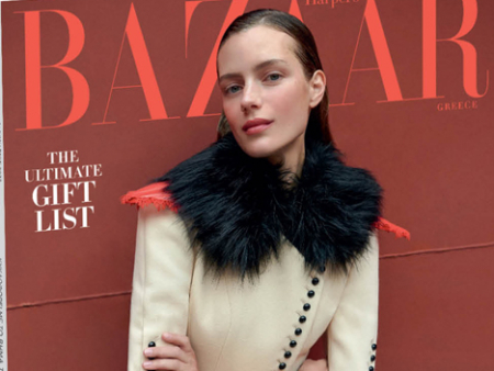 Harper’s Bazaar, το μεγαλύτερο περιοδικό μόδας στον κόσμο, την Κυριακή με ΤΟ ΒΗΜΑ