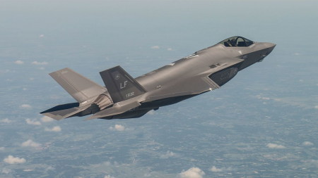 ΗΠΑ: Ο αμερικανικός στρατός ζητά τη βοήθεια του κοινού για να εντοπίσει ένα F-35
