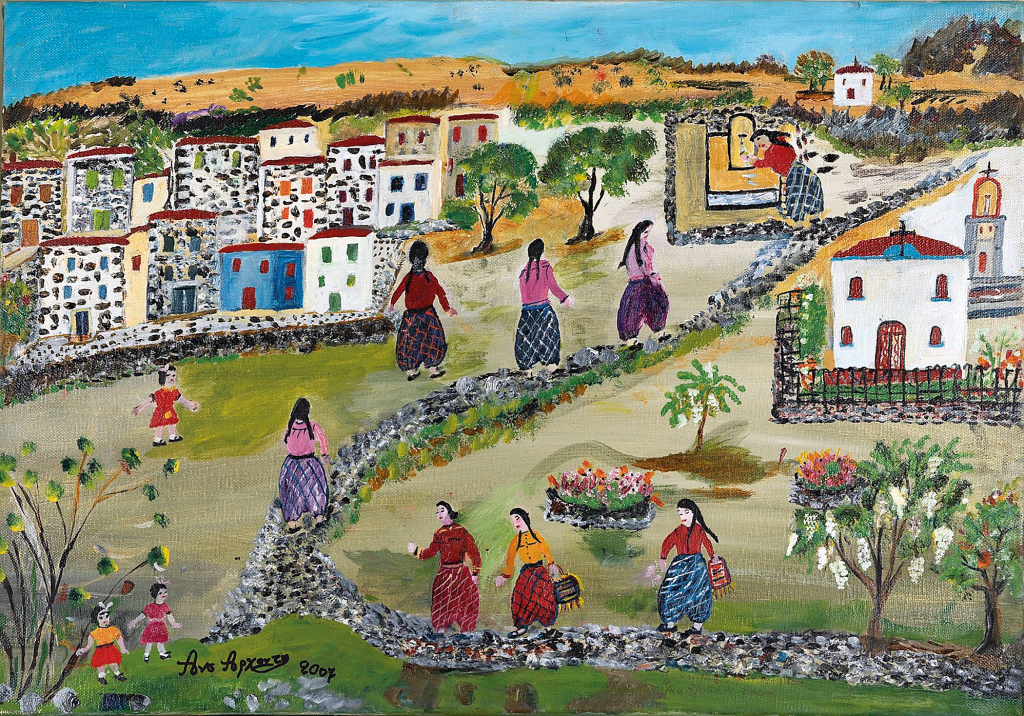 Το «σπίτι» της Αισθητικής και της ναΐφ ζωγραφικής