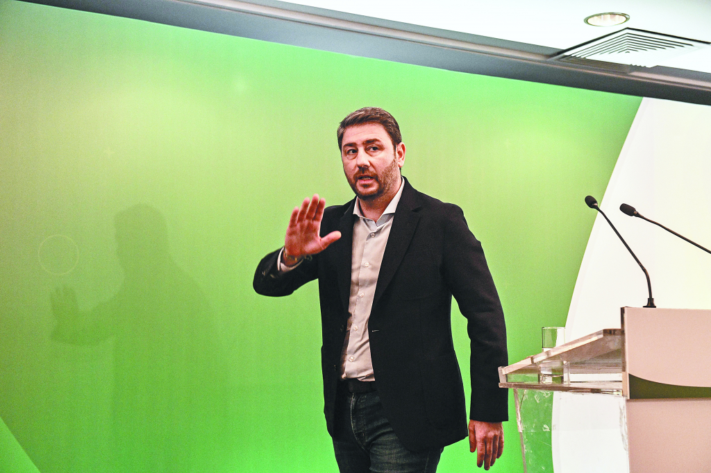 Το Qatargate …και η απόπειρα διαφυγής του ΠαΣοΚ