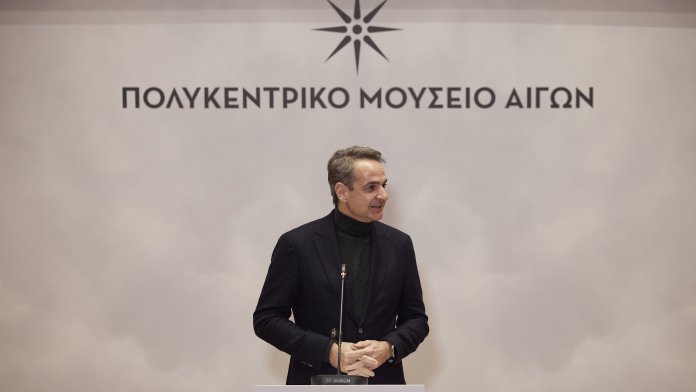 Μητσοτάκης: Σημαντική συμβολή στην εξέλιξη της πολιτιστικής κληρονομιάς το νέο Μουσείο των Αιγών