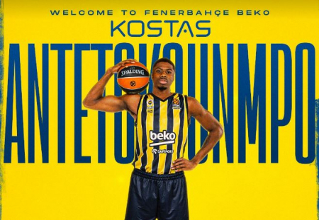 Επίσημο: «Εσκασε» η… βόμβα με Κώστα Αντετοκούνμπο στη Φενέρμπαχτσε