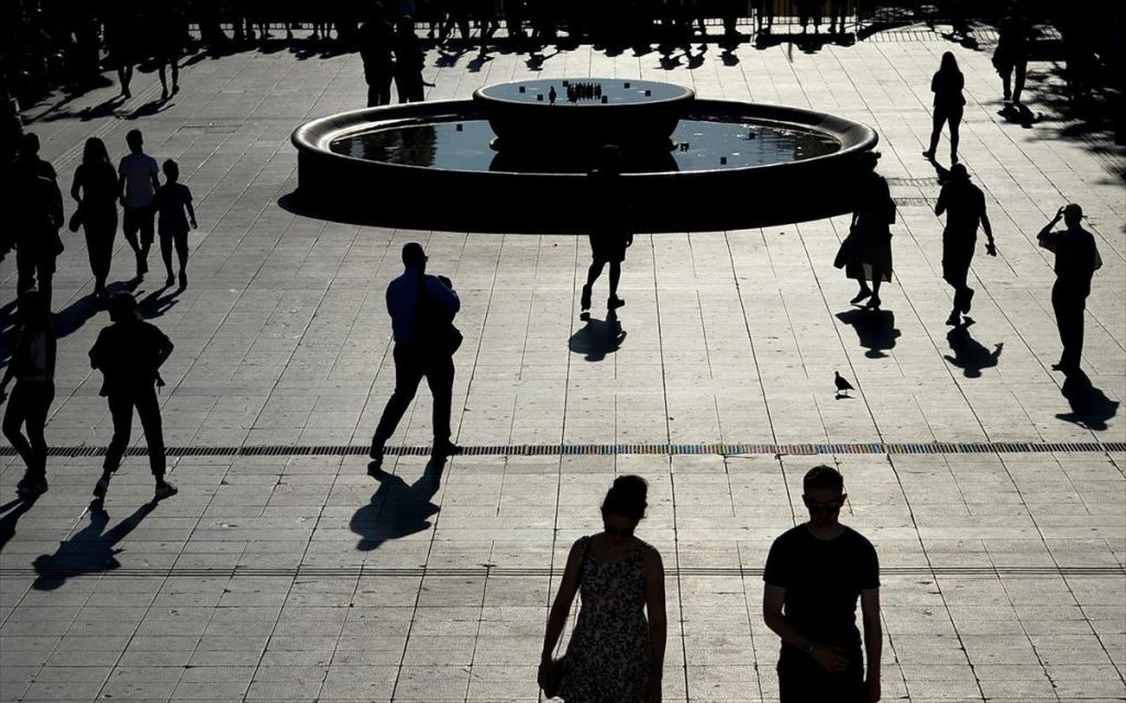 Κοινωνική θωράκιση