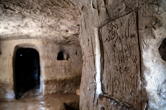 Ανασκαφές στον τάφο της «μαίας» του Ιησού – Επιγραφές στα ελληνικά και εντυπωσιακά ευρήματα | tovima.gr