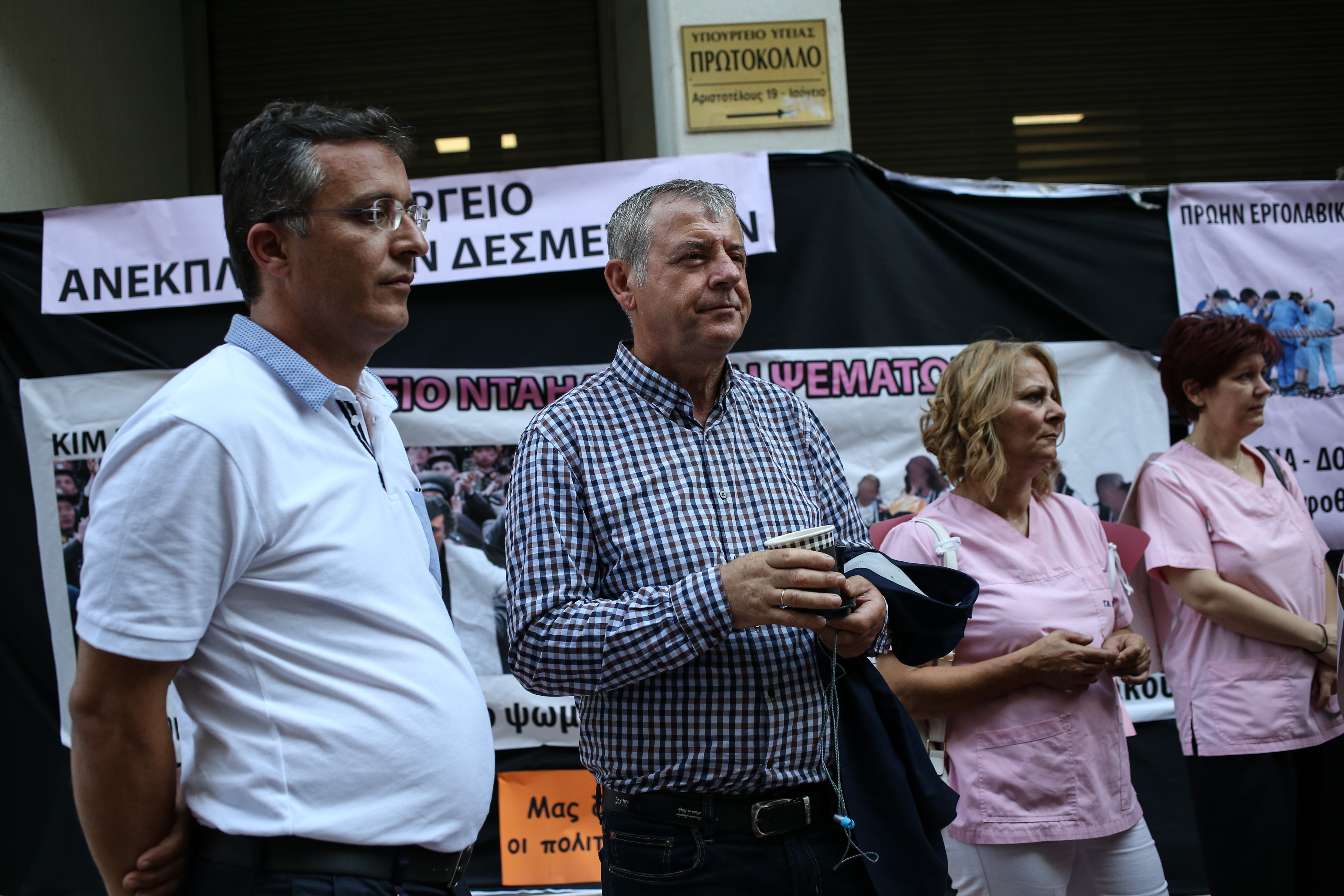 ΠΟΕΔΗΝ: Δίωξη για «απείθεια» στον πρόεδρο της Ομοσπονδίας