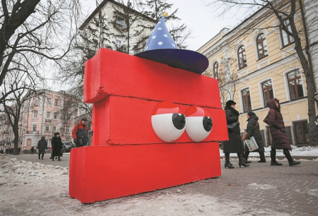 Χριστούγεννα-Πρωτούγεννα