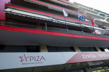 Market Pass: Αλλαγή στάσης από ΣΥΡΙΖΑ – Ψήφισε «παρών»