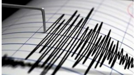 Εύβοια: Σεισμός 3,2 Ρίχτερ – Πού ήταν το επίκεντρο