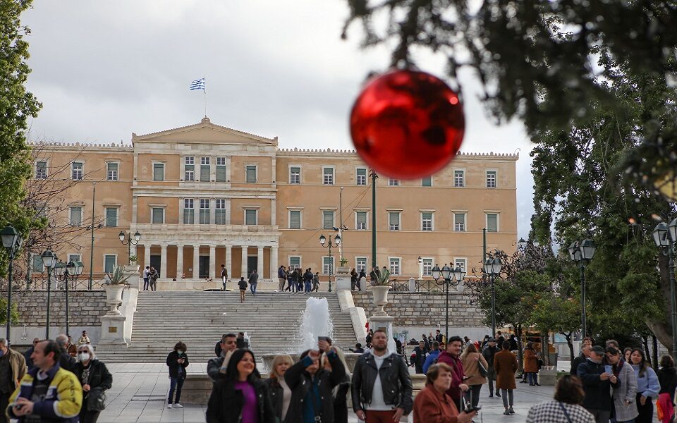 Καιρός: Χριστούγεννα με υψηλές για την εποχή θερμοκρασίες