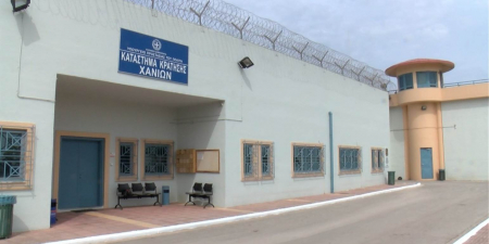 Φυλακές Χανίων: Έφοδος στο κελί του αρχηγού της αλβανικής μαφίας