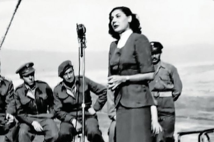 Καϊλή της Ελλάδος Καϊλή